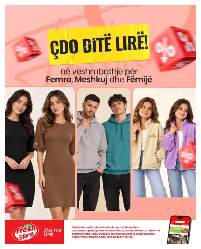 Fletushka javore - Viva Fresh Store