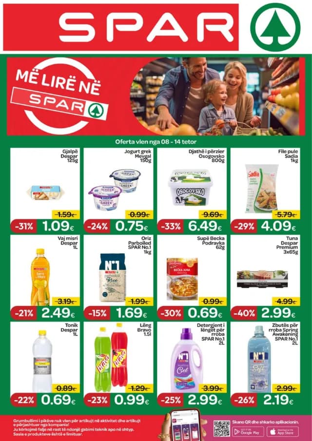Fletushka javore - SPAR Kosovo